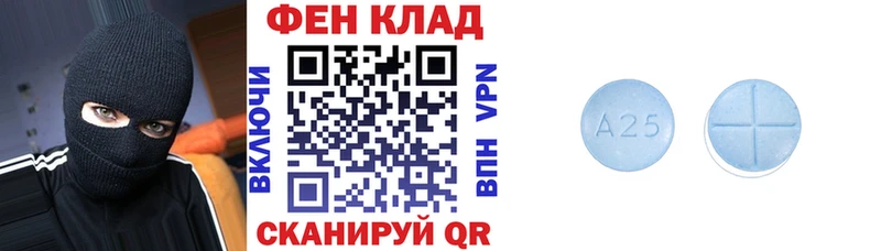 купить наркотики цена  Шелехов  Амфетамин 98% 