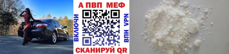 ОМГ ОМГ ссылки даркнет сайт Шелехов A PVP СК КРИС
