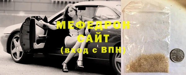 бошки Надым