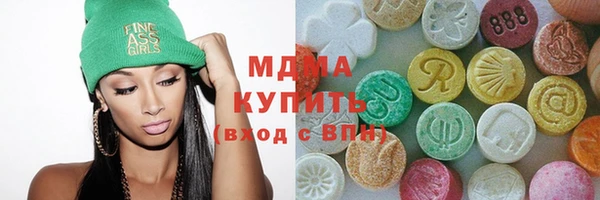 бошки Надым