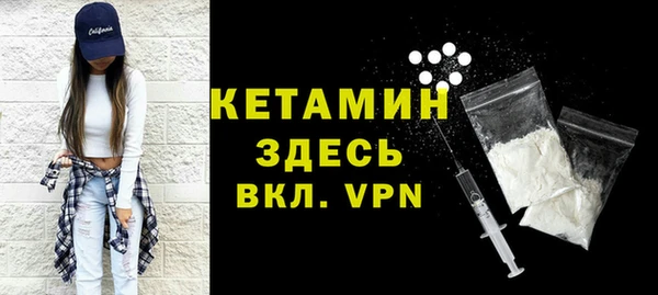 марихуана Навашино