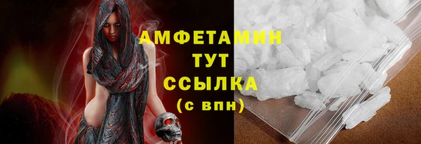 бошки Надым