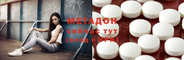 прущая мука Нефтегорск