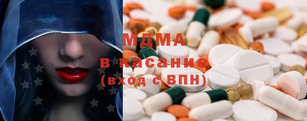 марихуана Навашино