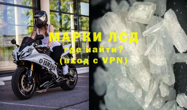 прущая мука Нефтегорск