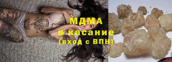 Альфа ПВП Наволоки