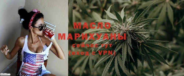 Альфа ПВП Наволоки