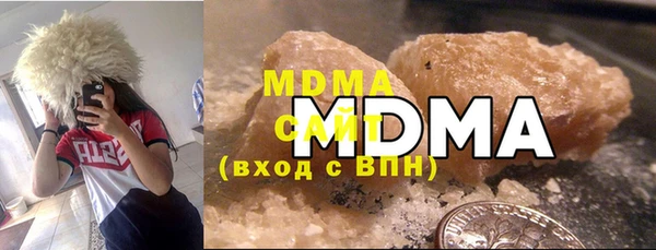 Альфа ПВП Наволоки