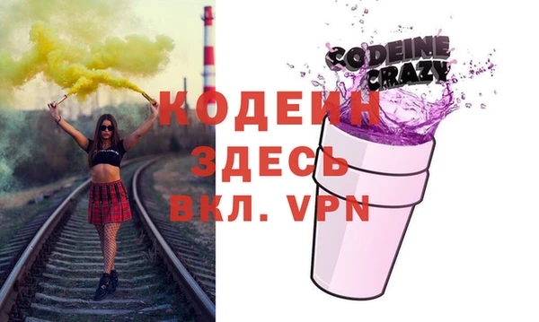 марихуана Навашино