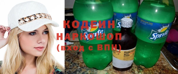 прущая мука Нефтегорск