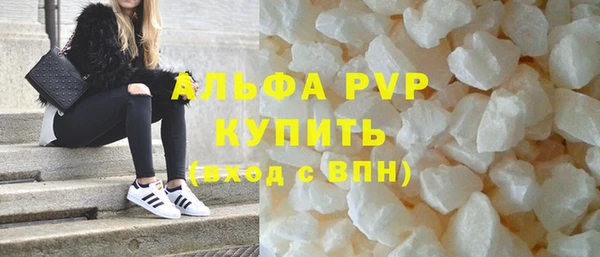 бошки Надым